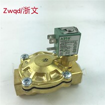 Solenoid valve ASCO SCE238D003 SCE238D002 D004 D005 D009 D007 D010