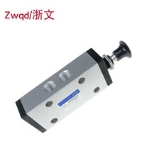 Hand-in-hand valve XQ250422 Manual reversing valve XQ250622