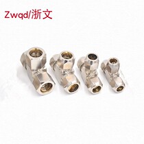 Ferring type tee 3-way copper ferrule pipe fitting 6MM 8MM 10MM 12MM card iron pipe hose