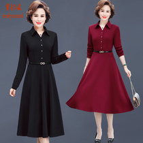 Middle aged mother Spring and autumn clothes 2022 New long sleeves dress in dress foreign temperament Old lady Lady Wide Skirt