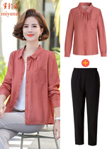 Middle Aged Lady Autumn Winter Clothing Coat 2022 New Ocean Gas Jacket 40 Year Old 50 Middle Aged Mother Spring Clothing Short blouses