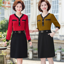 2022 New Middle Aged Mother Spring Clothing Dress Dress Foreign Air Mid-Age Womens Clothing Temperament Long Sleeves Spring Autumn Dresses Loose