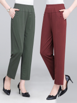 Mom pants spring and autumn trousers Large size casual high waist straight pants Grandmas clothes middle-aged and elderly summer nine-point womens pants