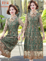 Temperament Moms Dress Dress Dress Dress 2022 Fall New body Slim Fashion Foreign Air Long Lace Dress Tide