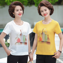 Mom cotton t-shirt short-sleeved summer loose fashion 2021 new 50-year-old middle-aged and elderly t-shirt suit two-piece set