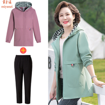 Mother Spring Clothing Jacket 2022 New Middle Aged Wind Jersey Woman Middle Aged middle aged in autumn and winter foreign air big code blouses