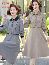 Young mom Spring clothing dress dress foreign air 40 years 50 Guido Madame Snow spinning noble temperament Old age spring and autumn dresses