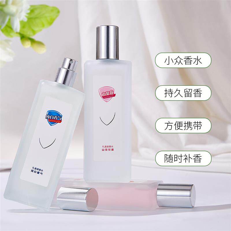 OFFICINE UNIVERSELLE BULY EAU TRIPLE IRIS DE MALTE 香水值得入手吗