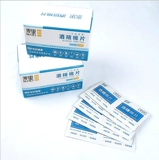 Большие одноразовые ватные диски, антибактериальные ватные палочки, мобильный телефон, посуда, гигиенические салфетки для путешествий, 100 штук