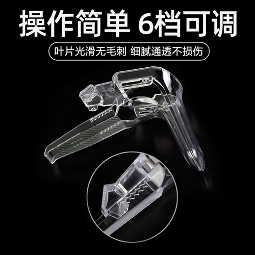 Одноразовый дилататор вагинального дилататора стерильный медицинский вагинальный дилататор со светом для женского обследования