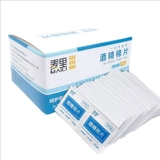 Большие одноразовые ватные диски, антибактериальные ватные палочки, мобильный телефон, посуда, гигиенические салфетки для путешествий, 100 штук