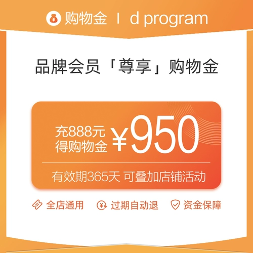 DPProgram Antone Language Language 