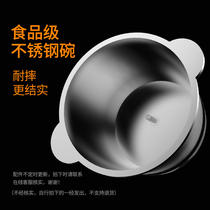 3L stainless steel bowl
