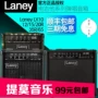 Loa guitar điện Laney Lenny âm thanh chơi loa hiệu suất thực hành LX10 / 12/15 / 20R / 35R / 65 - Loa loa loa enkor