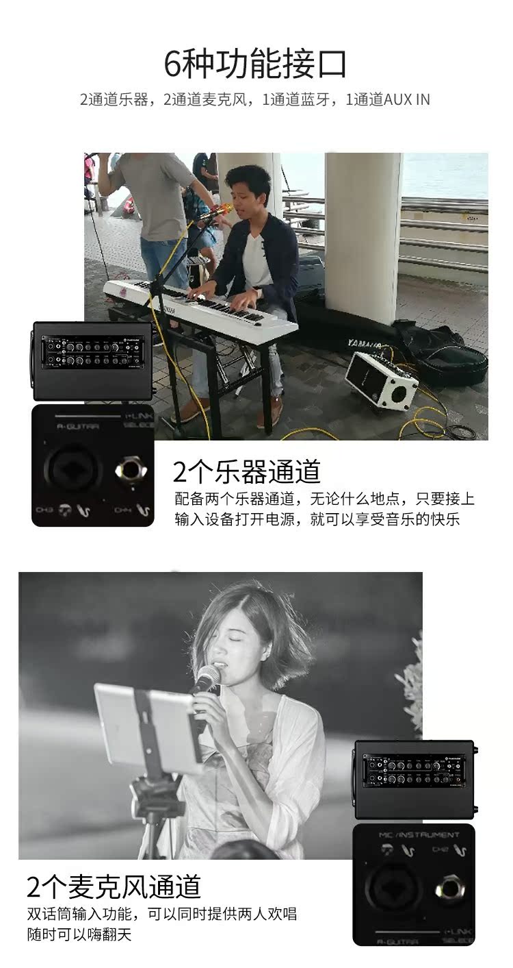 Musiccube âm nhạc khối bên MA90 loa guitar ngoài trời sạc không dây ban nhạc di động Bluetooth nhà - Loa loa loa vi tính jbl