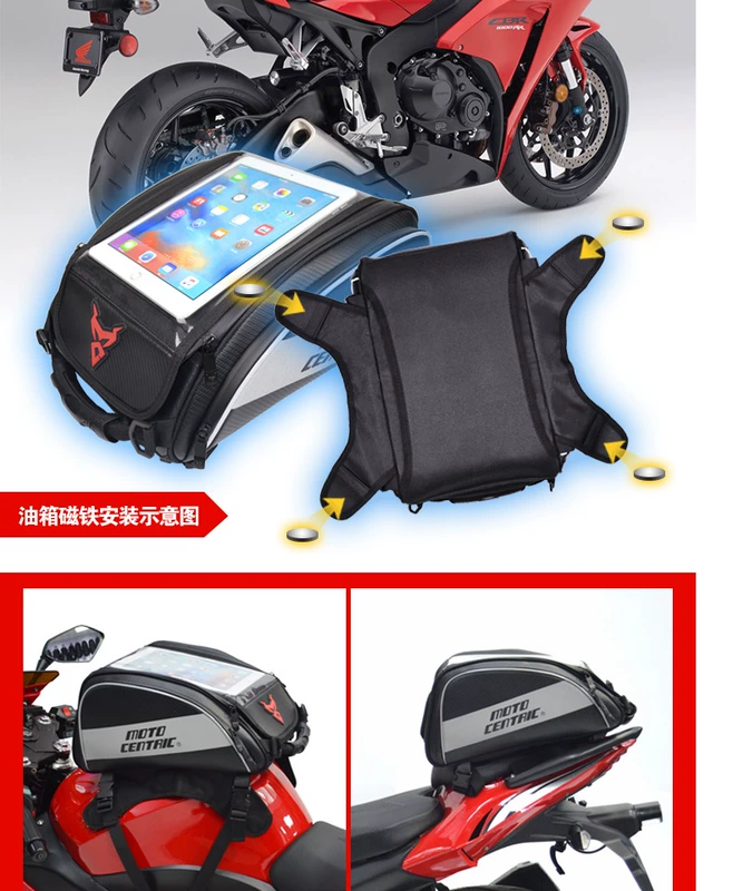 Túi đựng bình xăng xe máy Chunfeng NK250 Huanglong 600 thiết bị hàng ghế sau có thể mở rộng và đa chức năng - Xe máy Rider thiết bị