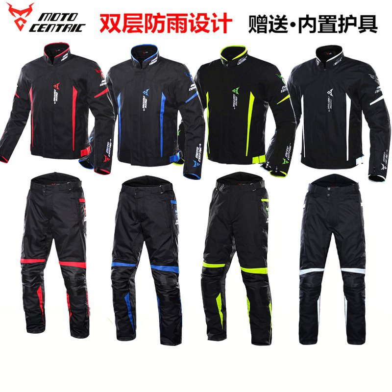 MotoCentric winter summer locomotive riding suit for men and women racing pants anti-fall and waterproof locomotive clothes