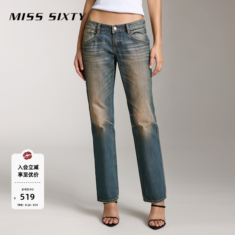 [Imported Denim Fabric] Miss Sixty Baguette Jeans, Retro Slimming Women's Distressed Straight-Leg Pants