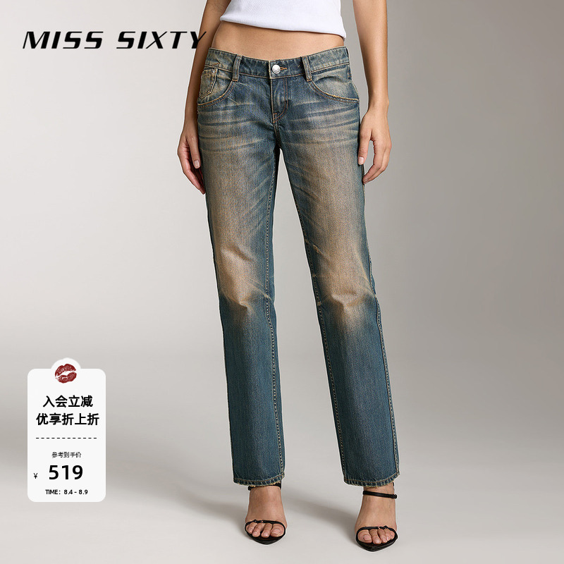 [Imported Denim Fabric] Miss Sixty Baguette Jeans, Retro Slimming Women's Distressed Straight-Leg Pants