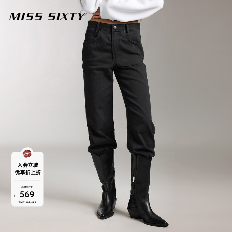Miss Sixty Jeans Mid-Rise Straight-Leg Pants American Retro Loose Versatile Casual