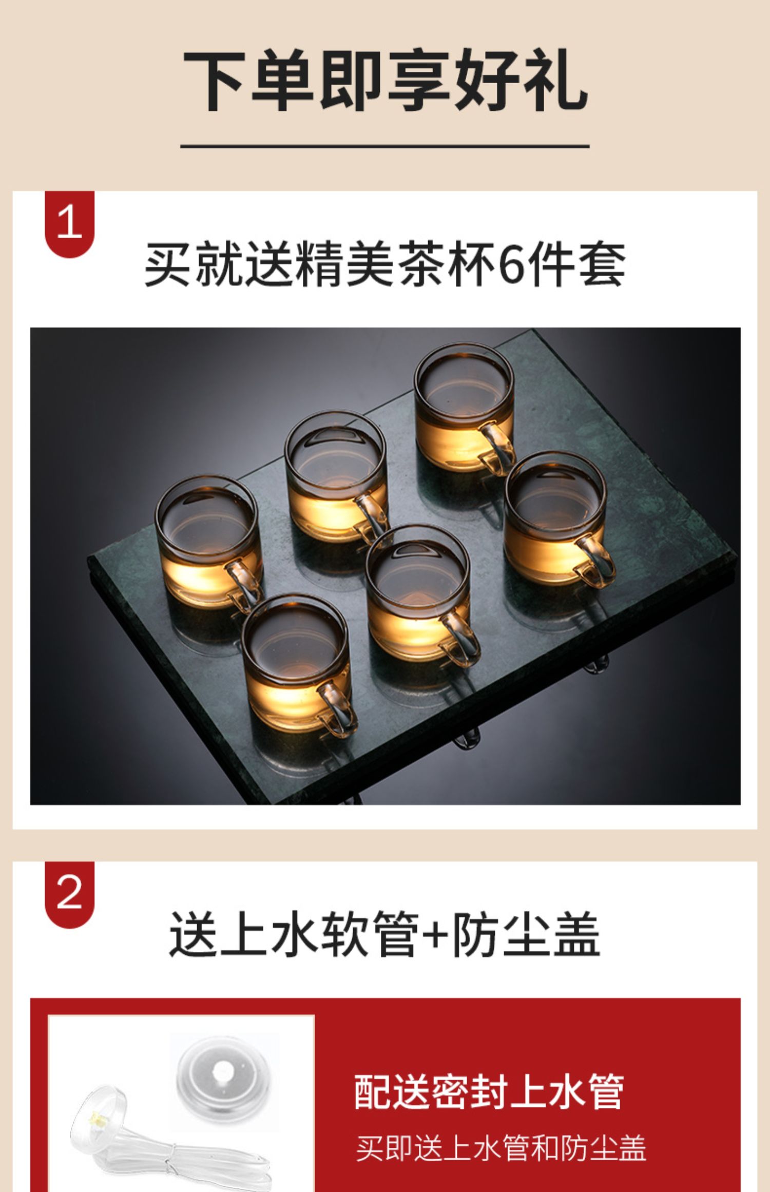 ấm đun siêu tốc philips Tự động đáy trên ấm đun nước điện ấm nước bơm trà làm mát cách nhiệt tích hợp bộ trà - ấm đun nước điện ấm đun nước bếp từ điện máy xanh