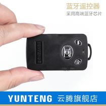 Suitable for mobile phone Bluetooth photo remote control 12P40 Douyin photo