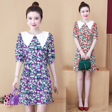 大码女装胖妹妹洋气翻领碎花泡泡袖连衣裙