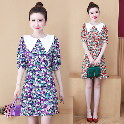 大码女装胖妹妹洋气翻领碎花泡泡袖连衣裙