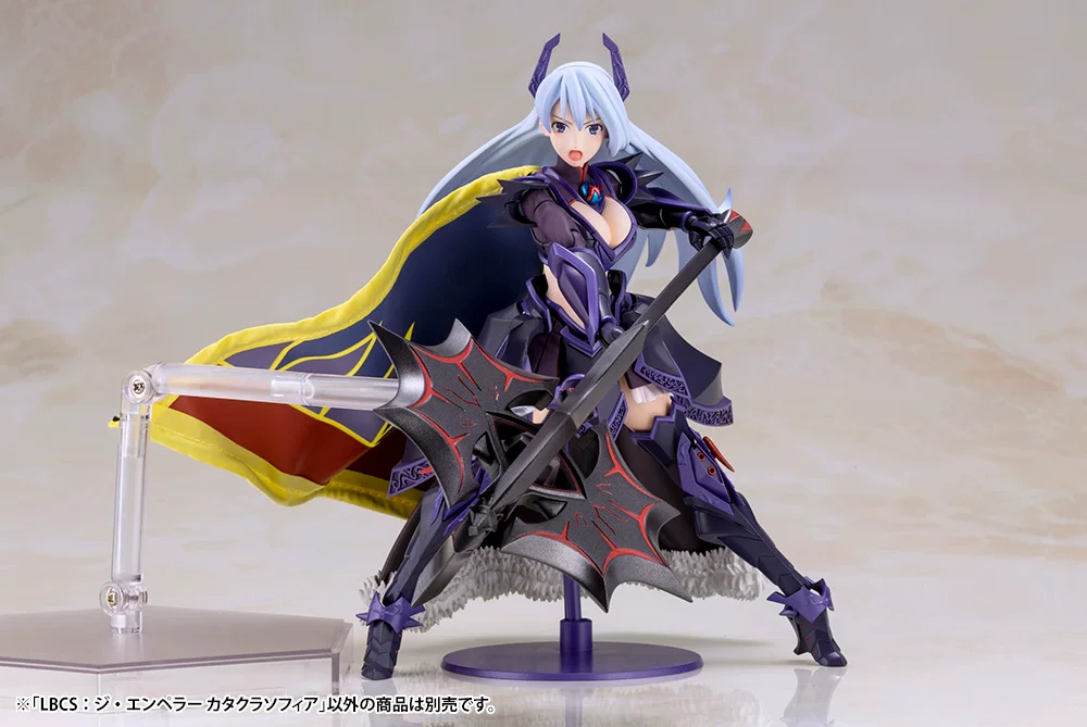 [Haitu Model Play] Шоуву KP462 Материнское бронированное леди LBX Император Шипуанг София Спот