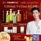 Zhuben Qinghuan Jade Watery Natural Plant Extract Makeup Remover Oil Facial Makeup Remover
