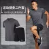 Quần áo thể dục nam phù hợp với mùa hè chạy thể dục quần thể thao quần bó mùa hè đào tạo bóng rổ thiết bị quần áo nhanh khô - Quần áo tập thể hình quần áo tập gym nam Quần áo tập thể hình