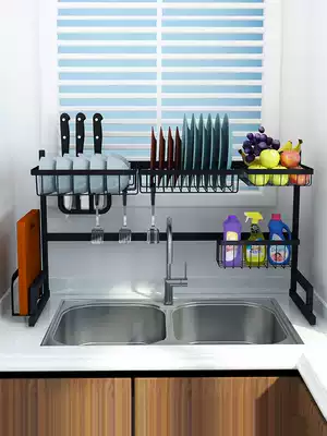 Stainless steel dishwashing tank shelf Household multi-function drying filter put dishes and chopsticks storage shelf Pool sink drain rack