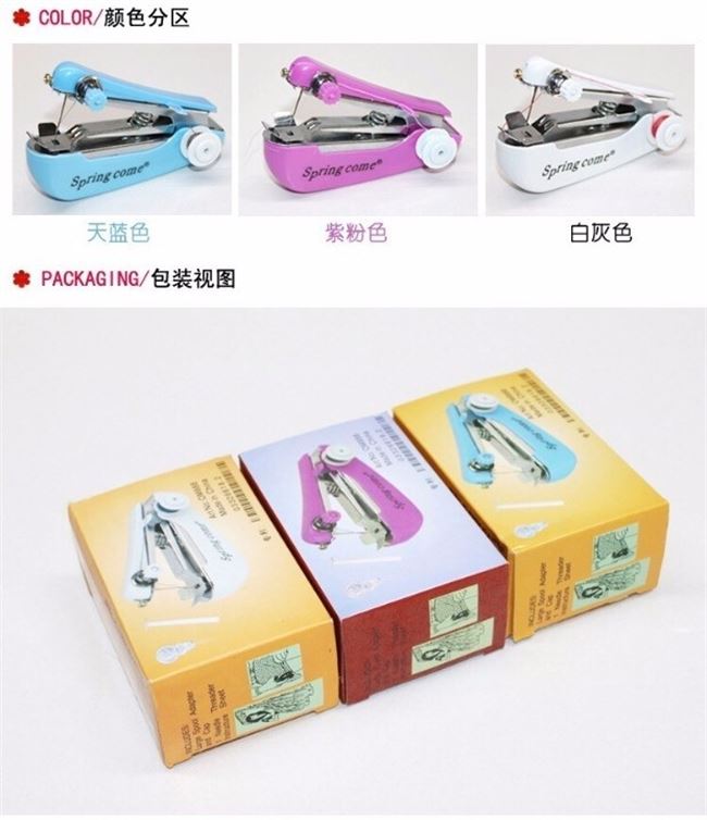 . Dụng cụ túi ký túc xá thợ may máy may cửa hàng bách hóa dụng cụ hướng dẫn trẻ em may máy đồ chơi giới thiệu nữ - Thiết bị sân khấu