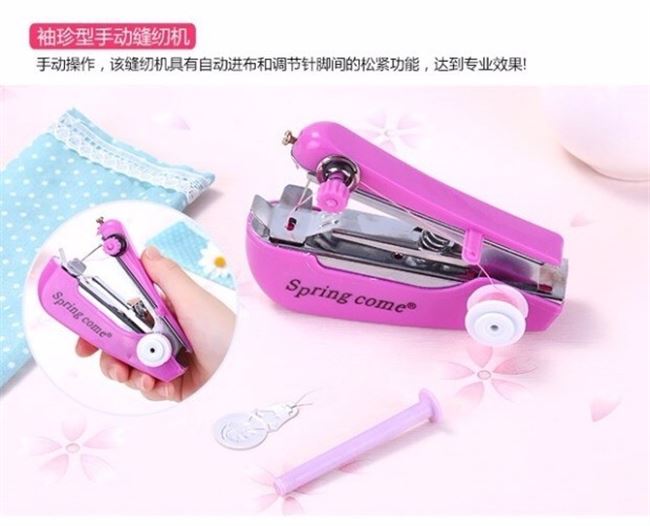 . Dụng cụ túi ký túc xá thợ may máy may cửa hàng bách hóa dụng cụ hướng dẫn trẻ em may máy đồ chơi giới thiệu nữ - Thiết bị sân khấu