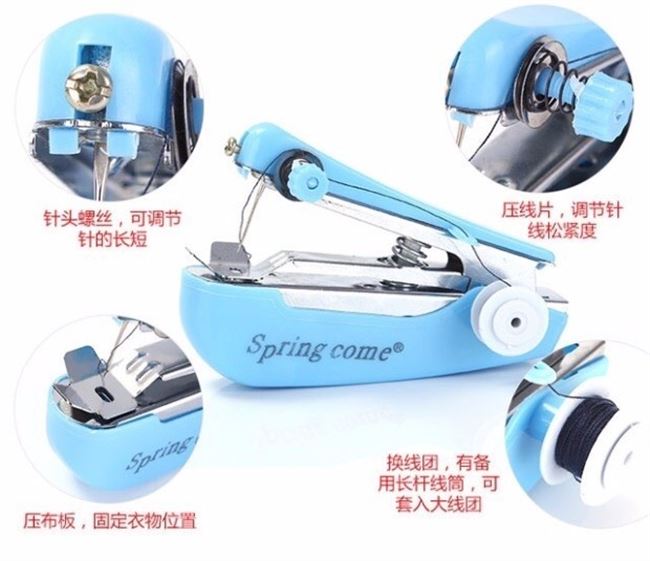 . Dụng cụ túi ký túc xá thợ may máy may cửa hàng bách hóa dụng cụ hướng dẫn trẻ em may máy đồ chơi giới thiệu nữ - Thiết bị sân khấu