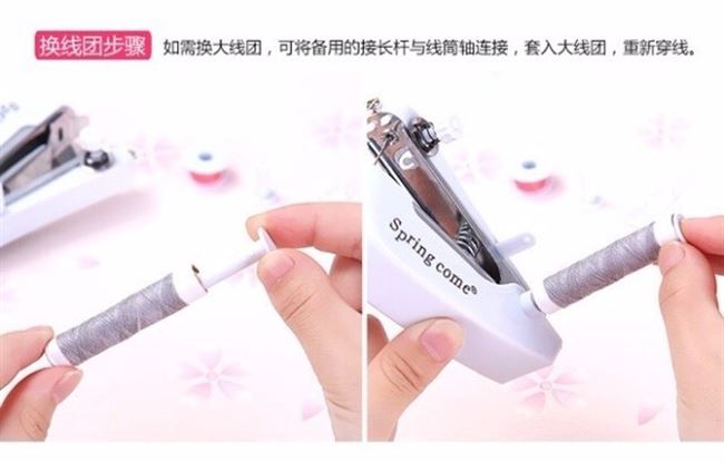 . Dụng cụ túi ký túc xá thợ may máy may cửa hàng bách hóa dụng cụ hướng dẫn trẻ em may máy đồ chơi giới thiệu nữ - Thiết bị sân khấu