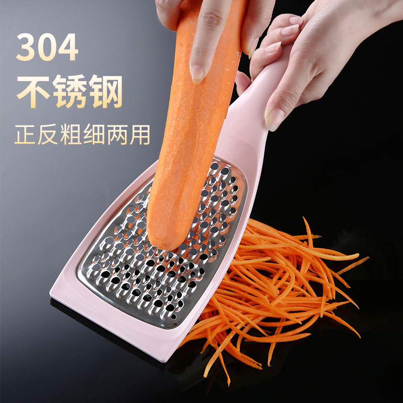 Shredder Home Multi-functional mashed potatoes Sliced Kitchen with Cucumber Silk Radish Rub Silverware Cutting and Divine Instrumental-Taobao