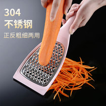 Household multi-functional potato shredder slicer Kitchen cucumber shredder radish grater wire brush cutting artifact