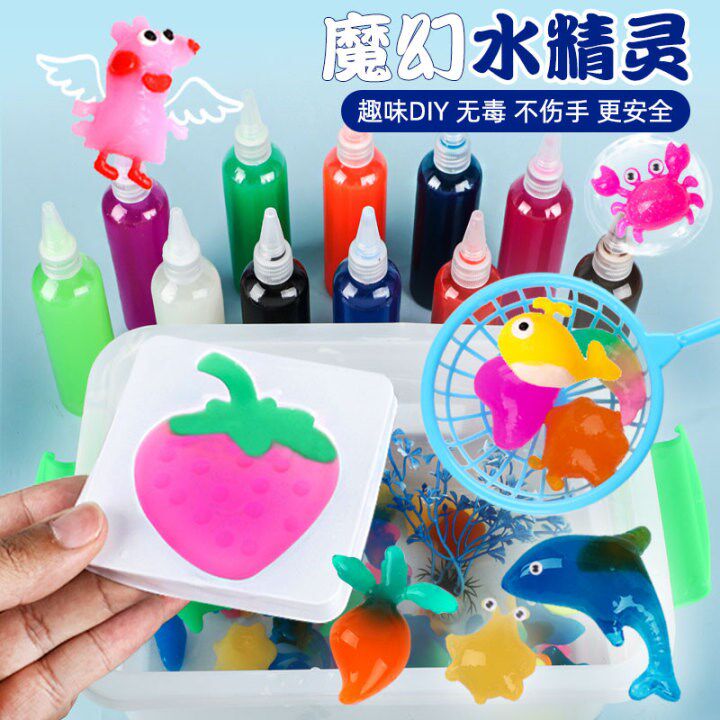 Young children's toys 6 or more girls 9 girls 15 girls 8 1 10 years old and 5 birthday gift 7 to 12 princess 3