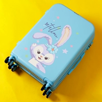 Звезда Делу 【Небо синий】