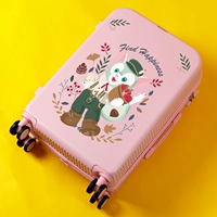 Rejady [игривый порошок]