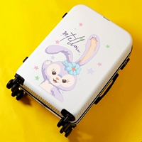 Звездная деву 【Черное и черное】