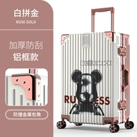 Белый с алюминиевой рамой с золотом/темным медведем