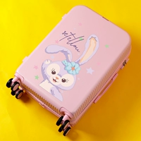 Звезда Делу [игривый порошок]