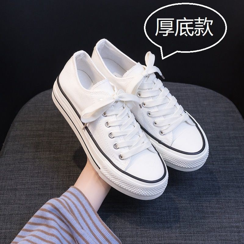 Summer thick bottom sails shoes women Han version Student board shoes 2021 Summer flat-bottom cloth shoes breathable Huffany steps to go