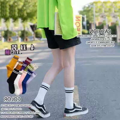 2021 women's socks women's mid-tube socks spring and summer thin Korean version of Japanese two-bar bubble socks cotton color Dudu lost lost