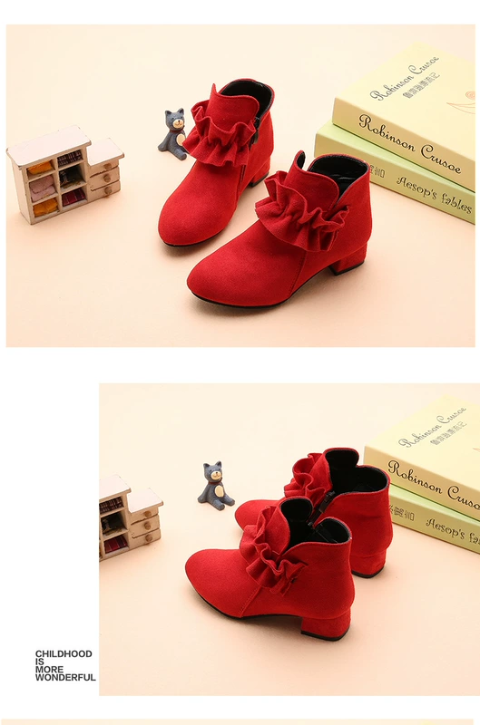 3-12 tuổi, 11 bé gái, 10 ủng mùa đông, 9 trẻ em, 8 trẻ em gái, 7 giày dép cashmere cộng, 6 thủy triều đỏ, 5 giày da, 4 trẻ em. - Kính khung