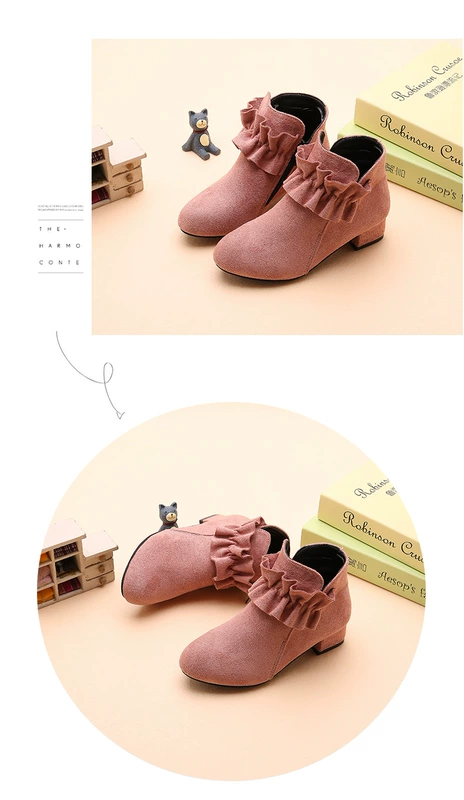 3-12 tuổi, 11 bé gái, 10 ủng mùa đông, 9 trẻ em, 8 trẻ em gái, 7 giày dép cashmere cộng, 6 thủy triều đỏ, 5 giày da, 4 trẻ em. - Kính khung