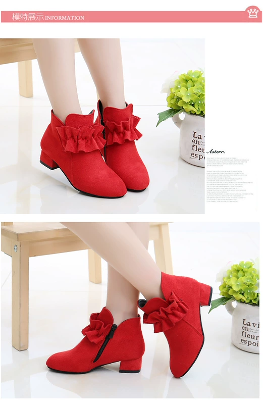 3-12 tuổi, 11 bé gái, 10 ủng mùa đông, 9 trẻ em, 8 trẻ em gái, 7 giày dép cashmere cộng, 6 thủy triều đỏ, 5 giày da, 4 trẻ em. - Kính khung