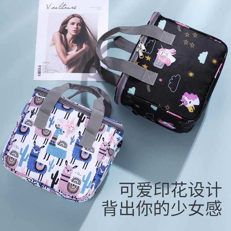 Lechino back milk equipment refrigerated work back milk bag breast milk storage freezer portable milk storage bag ice bag